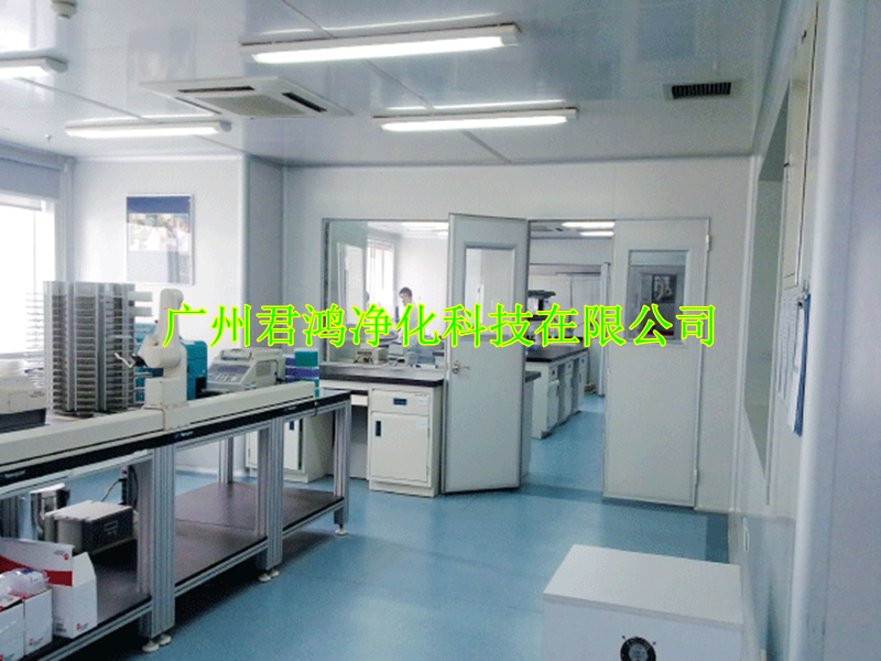 广州某化妆品厂净化车间装修工程(图1)